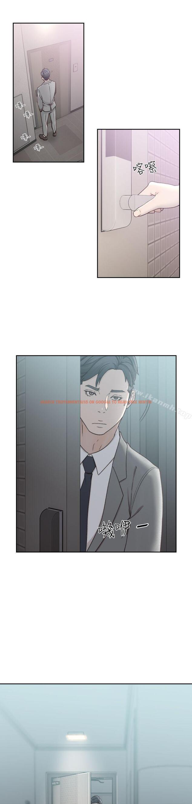 查看漫画前女友 - 第11話-我不想要只是朋友 - tymanga.com中的407793图片