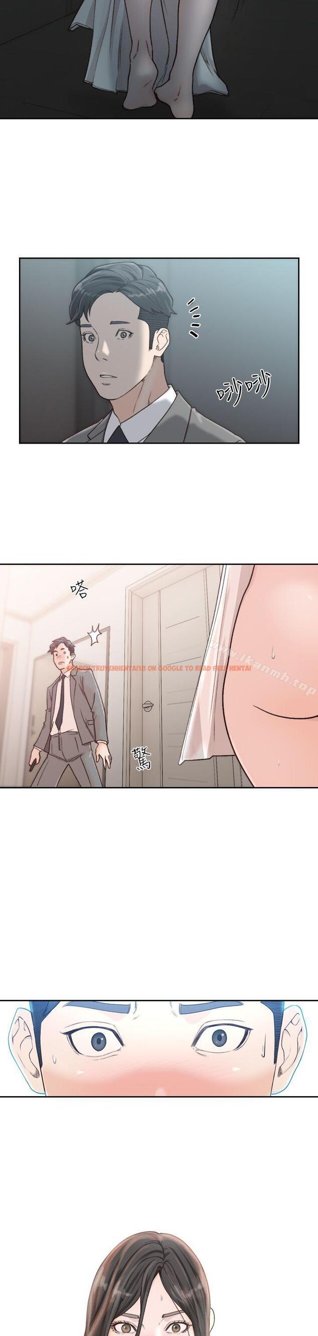 查看漫画前女友 - 第11話-我不想要只是朋友 - tymanga.com中的407805图片