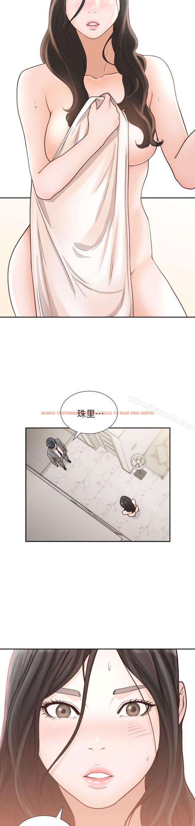 查看漫画前女友 - 第11話-我不想要只是朋友 - tymanga.com中的407807图片