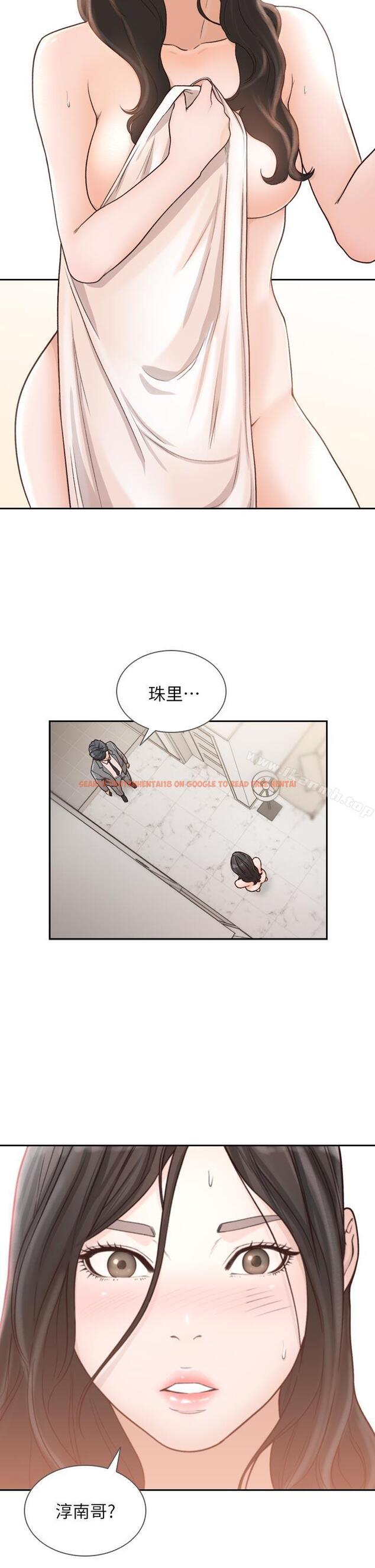 查看漫画前女友 - 第12話-你可以再多待一會兒嗎? - tymanga.com中的407818图片