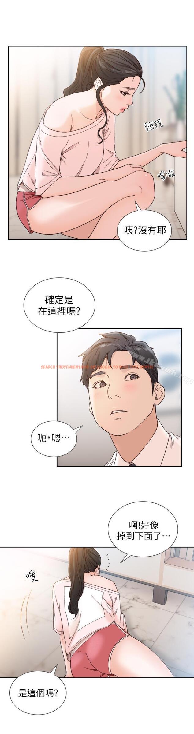 查看漫画前女友 - 第12話-你可以再多待一會兒嗎? - tymanga.com中的407828图片