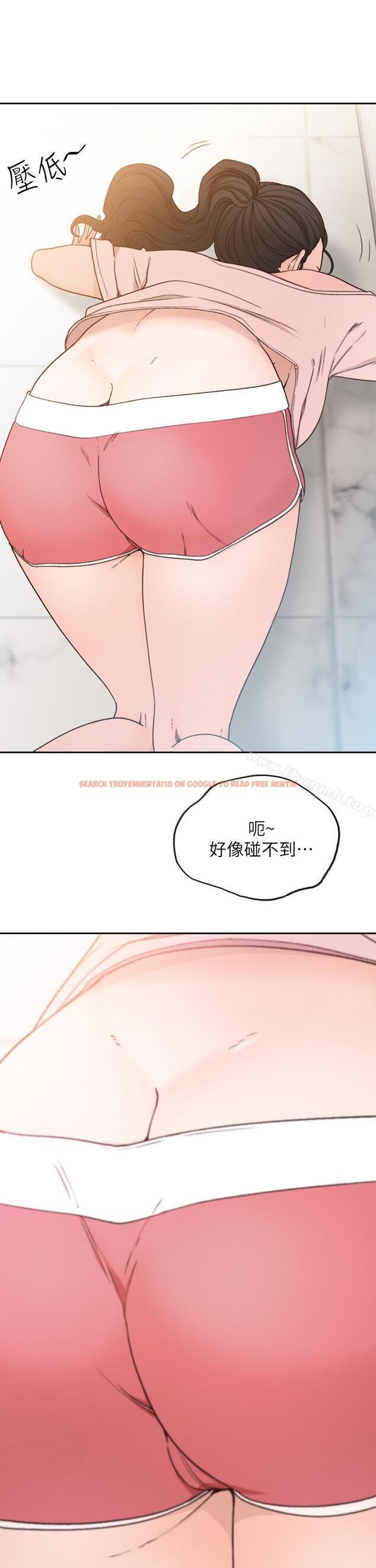 查看漫画前女友 - 第12話-你可以再多待一會兒嗎? - tymanga.com中的407830图片