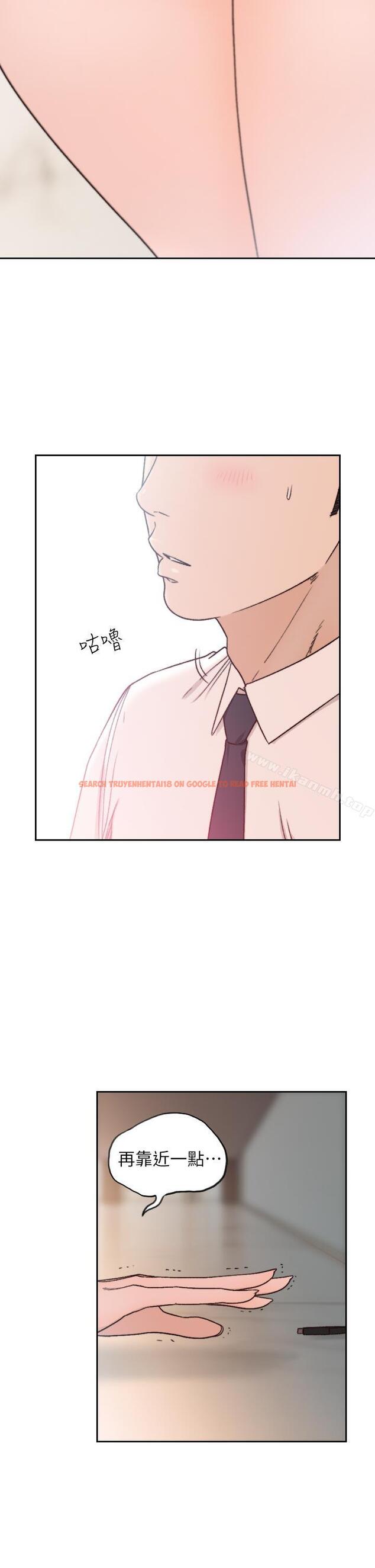 查看漫画前女友 - 第12話-你可以再多待一會兒嗎? - tymanga.com中的407832图片