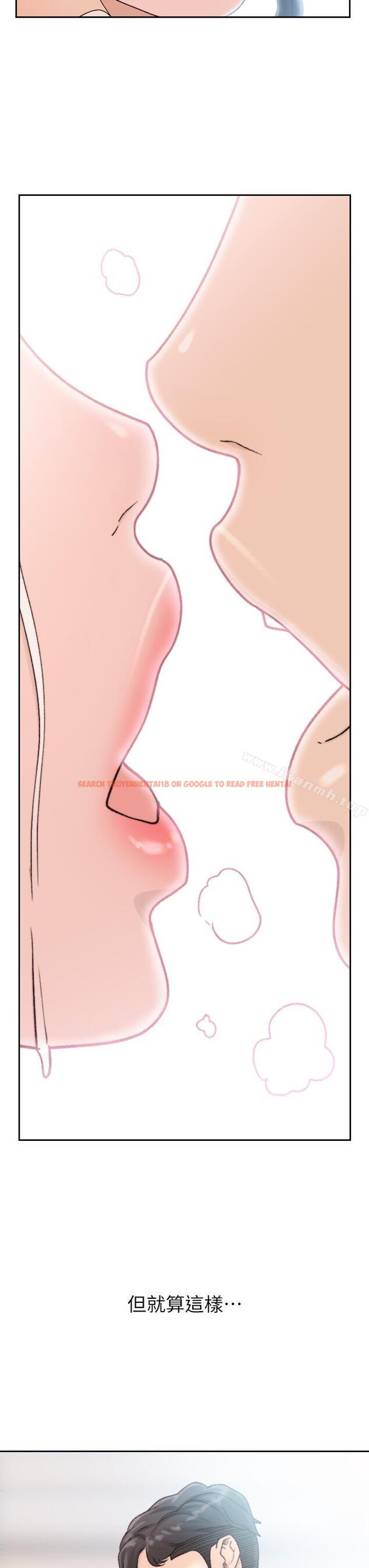 查看漫画前女友 - 第12話-你可以再多待一會兒嗎? - tymanga.com中的407856图片