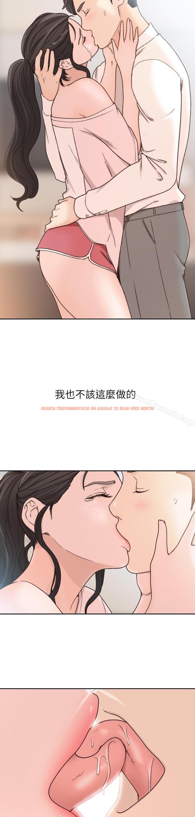 查看漫画前女友 - 第12話-你可以再多待一會兒嗎? - tymanga.com中的407857图片