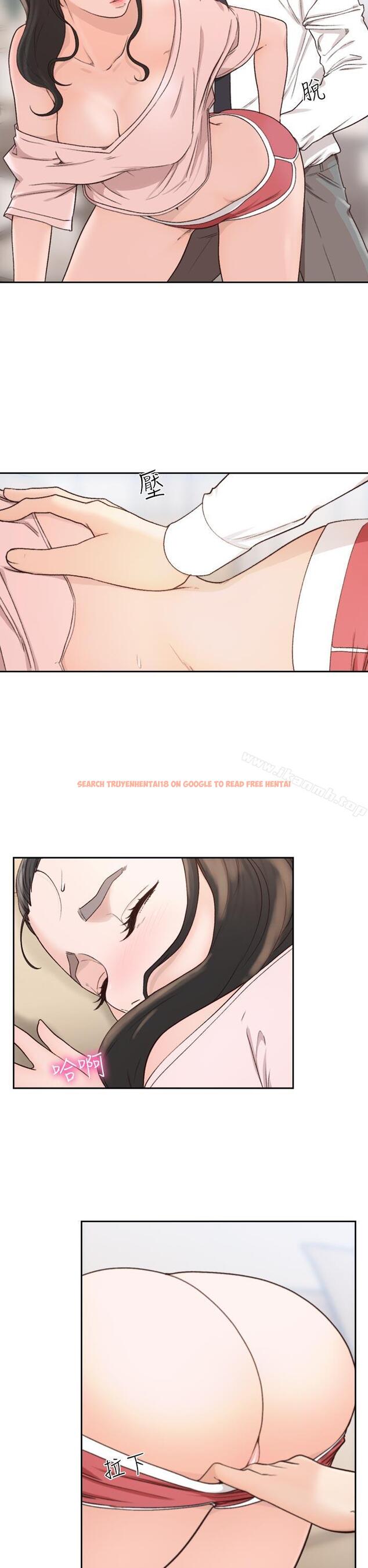 查看漫画前女友 - 第12話-你可以再多待一會兒嗎? - tymanga.com中的407861图片