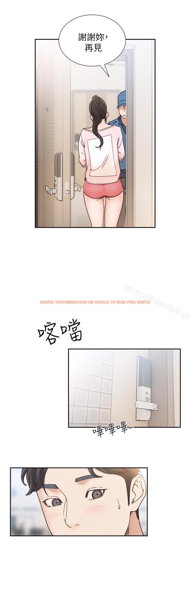查看漫画前女友 - 第12話-你可以再多待一會兒嗎? - tymanga.com中的407868图片
