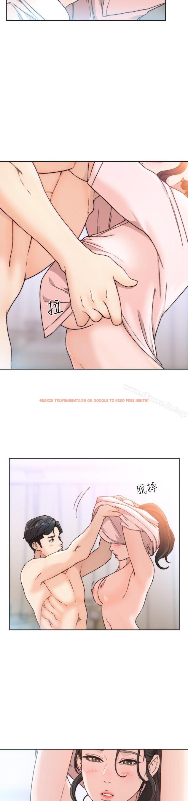 查看漫画前女友 - 第13話-珠里令人懷念的滋味 - tymanga.com中的407917图片