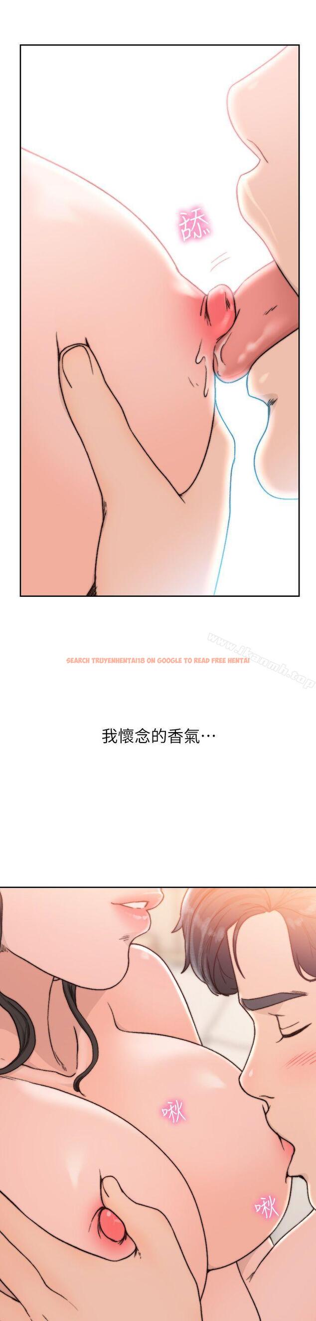查看漫画前女友 - 第13話-珠里令人懷念的滋味 - tymanga.com中的407921图片