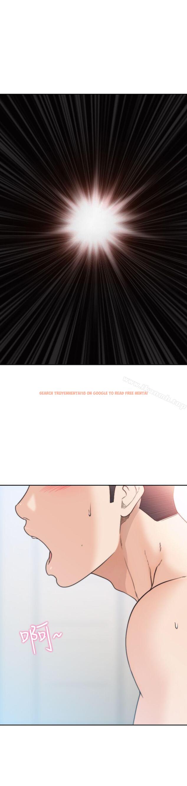 查看漫画前女友 - 第14話-一次還不夠 - tymanga.com中的407950图片