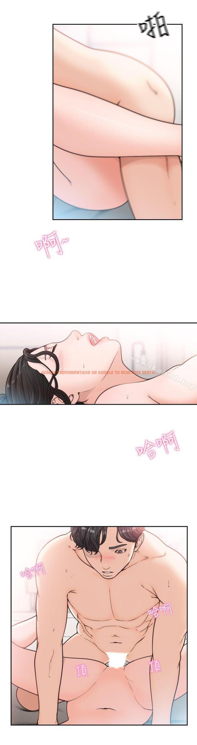 查看漫画前女友 - 第14話-一次還不夠 - tymanga.com中的407954图片