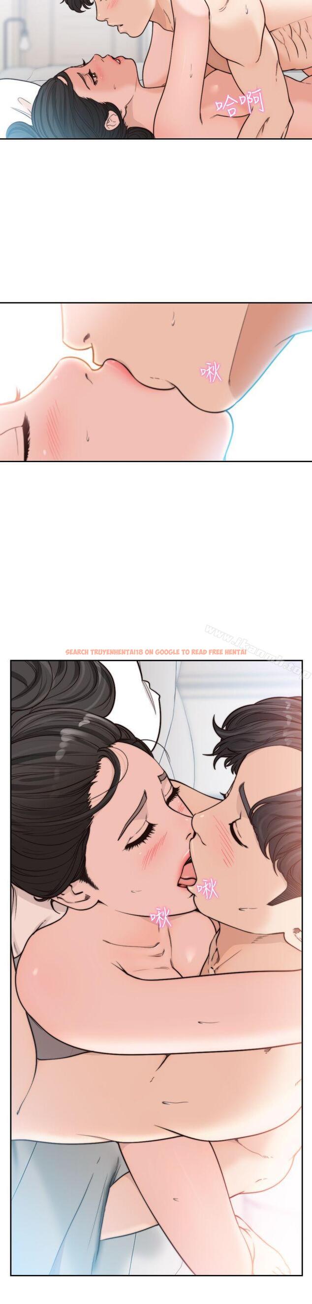 查看漫画前女友 - 第14話-一次還不夠 - tymanga.com中的407958图片