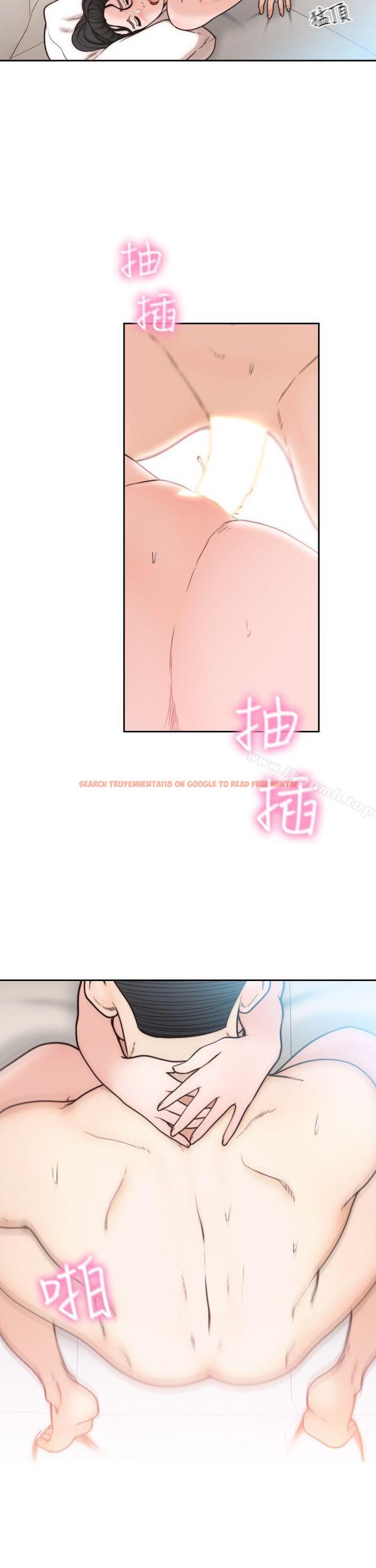 查看漫画前女友 - 第14話-一次還不夠 - tymanga.com中的407962图片