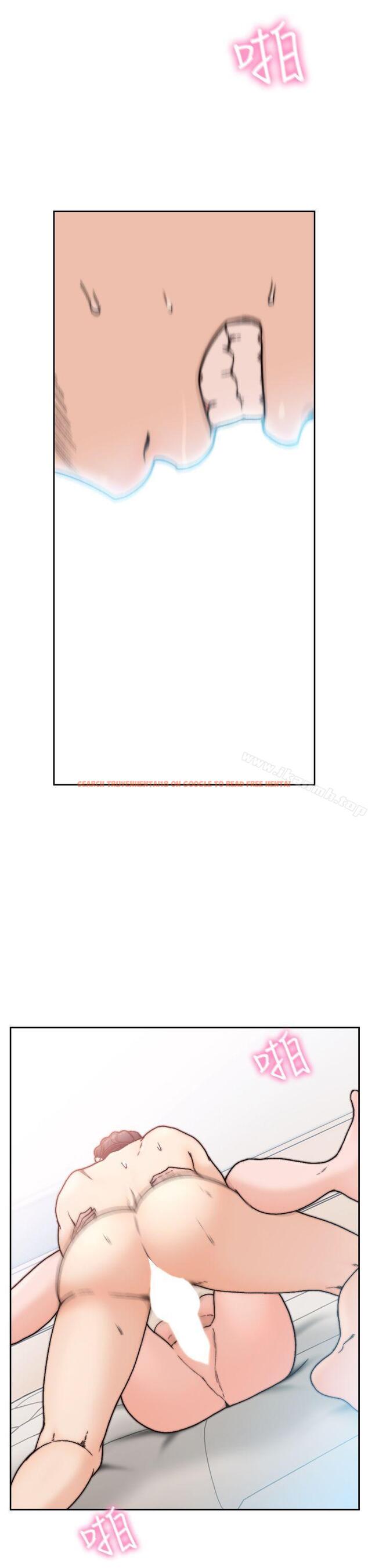 查看漫画前女友 - 第14話-一次還不夠 - tymanga.com中的407964图片