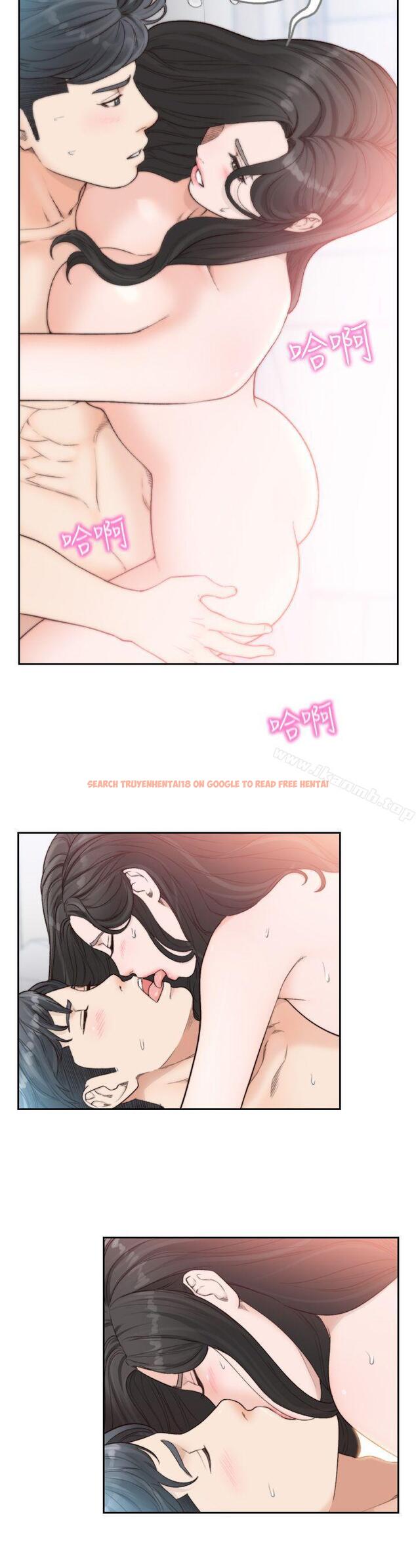 查看漫画前女友 - 第15話-偶爾放蕩銷魂 - tymanga.com中的407990图片