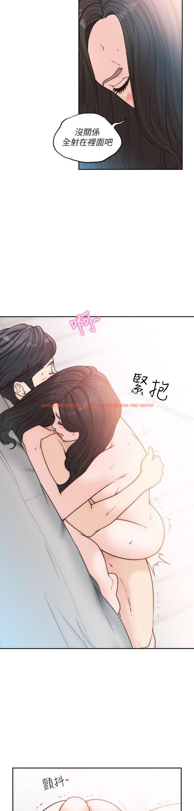 查看漫画前女友 - 第15話-偶爾放蕩銷魂 - tymanga.com中的408007图片
