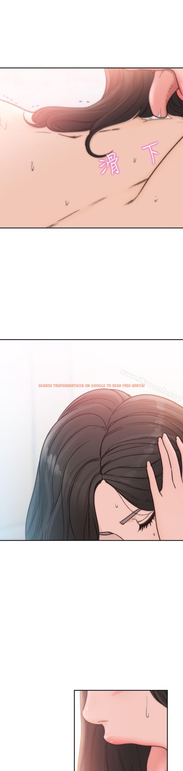查看漫画前女友 - 第15話-偶爾放蕩銷魂 - tymanga.com中的408012图片