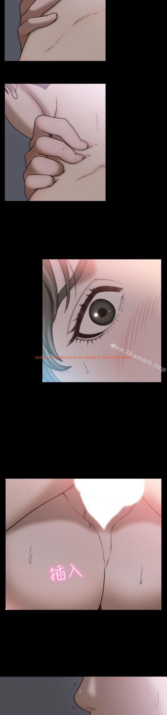 查看漫画前女友 - 第16話-第一次的那天 - www.tymanga.com中的408063图片
