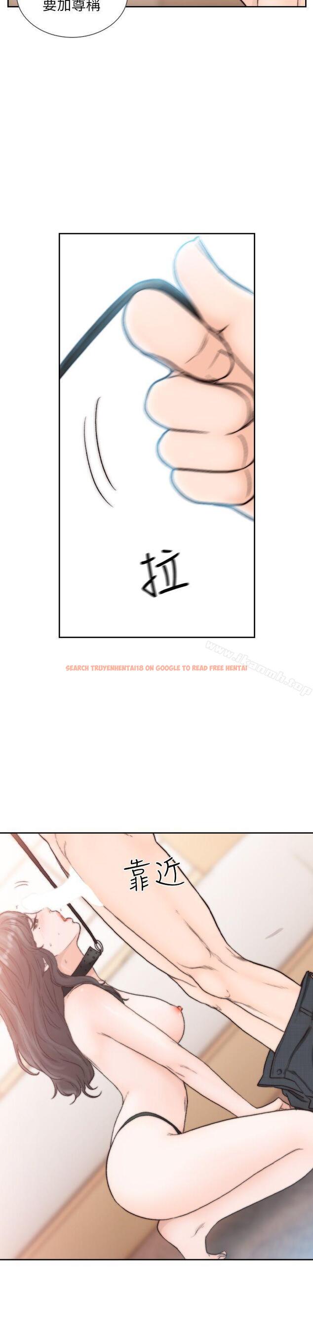 查看漫画前女友 - 第18話-我要讓妳變成我的玩具 - www.tymanga.com中的408190图片
