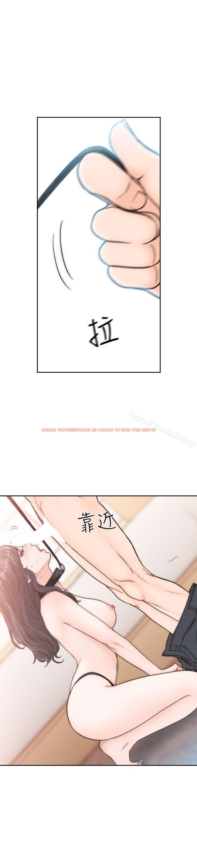 查看漫画前女友 - 第19話-更拼命地求我 - www.tymanga.com中的408198图片