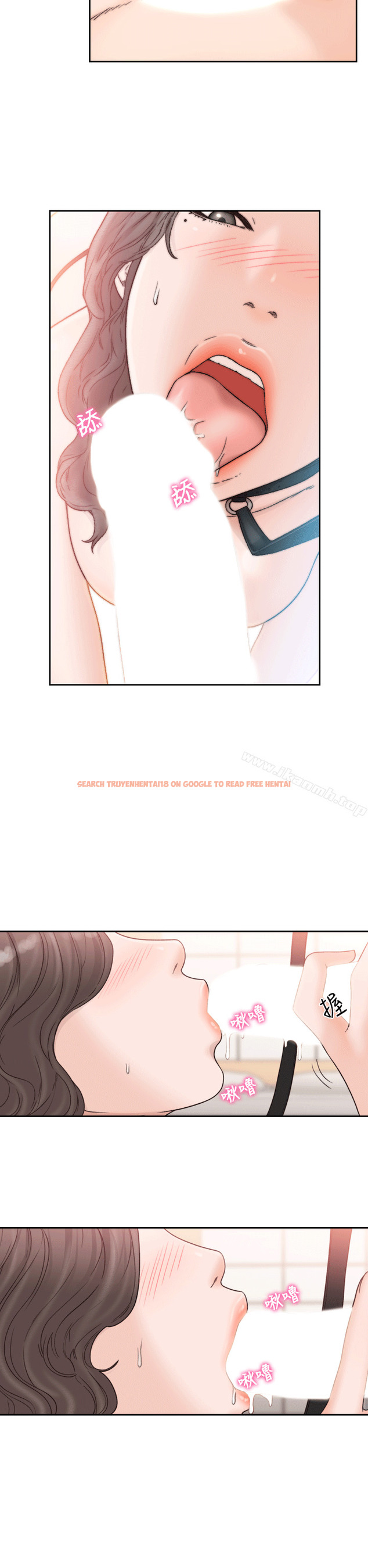 查看漫画前女友 - 第19話-更拼命地求我 - www.tymanga.com中的408203图片