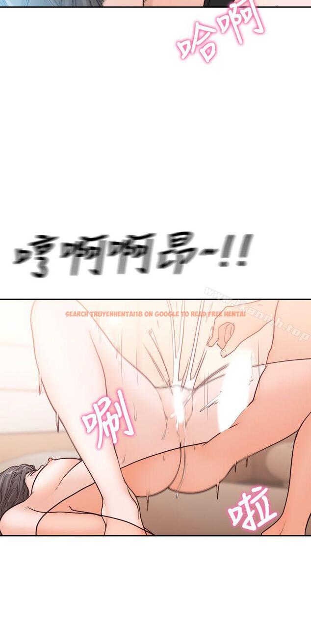 查看漫画前女友 - 第20話-兩個男人無盡的慾望 - www.tymanga.com中的408314图片