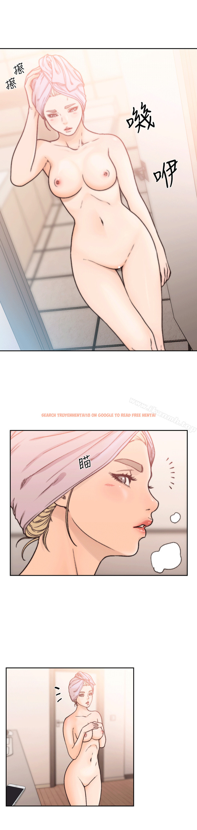 查看漫画前女友 - 第21話-女人真正想要的 - www.tymanga.com中的408328图片