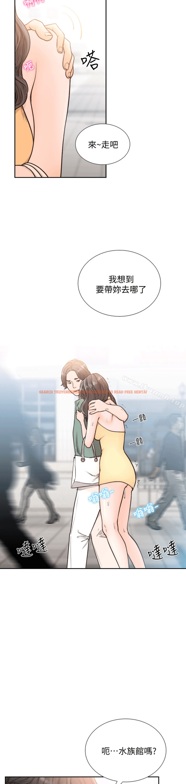 查看漫画前女友 - 第21話-女人真正想要的 - www.tymanga.com中的408369图片