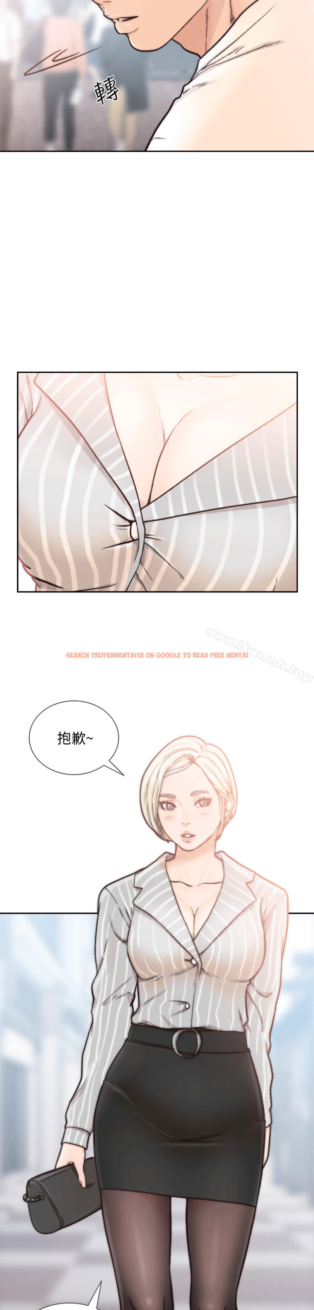 查看漫画前女友 - 第21話-女人真正想要的 - www.tymanga.com中的408384图片