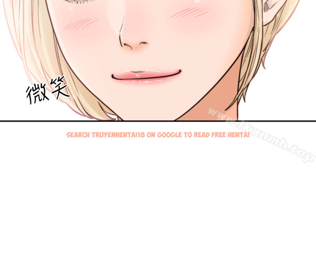 查看漫画前女友 - 第22話-亞瑛私底下的魅力 - www.tymanga.com中的408393图片