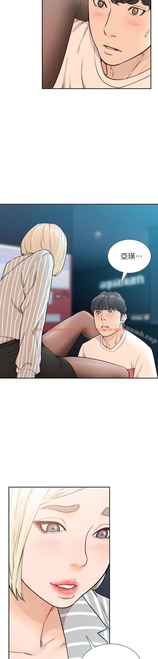 查看漫画前女友 - 第22話-亞瑛私底下的魅力 - www.tymanga.com中的408427图片