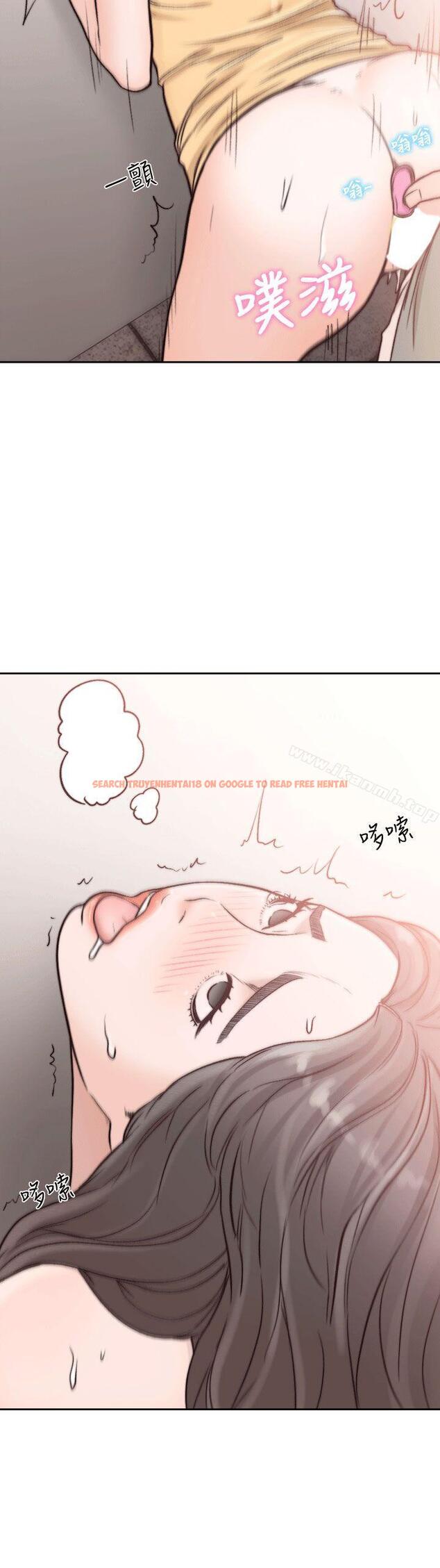 查看漫画前女友 - 第24話-你想做下流的事…也無所謂 - www.tymanga.com中的408540图片