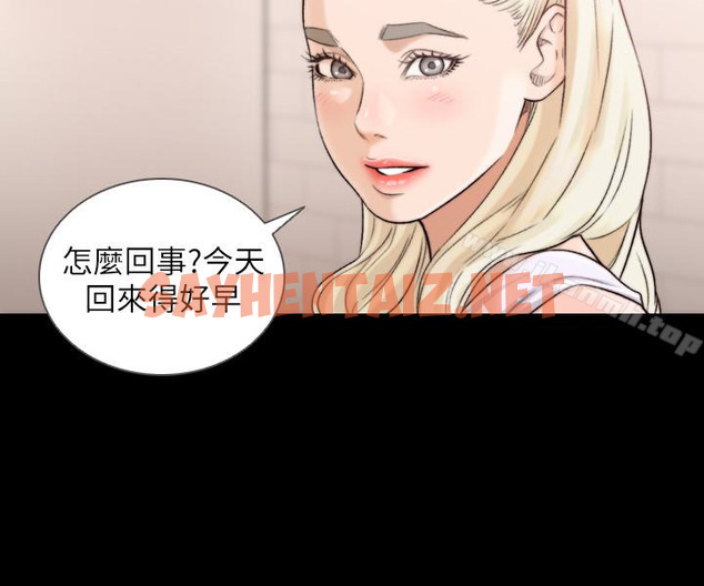 查看漫画前女友 - 第37話-溫柔地進來 - tymanga.com中的409201图片