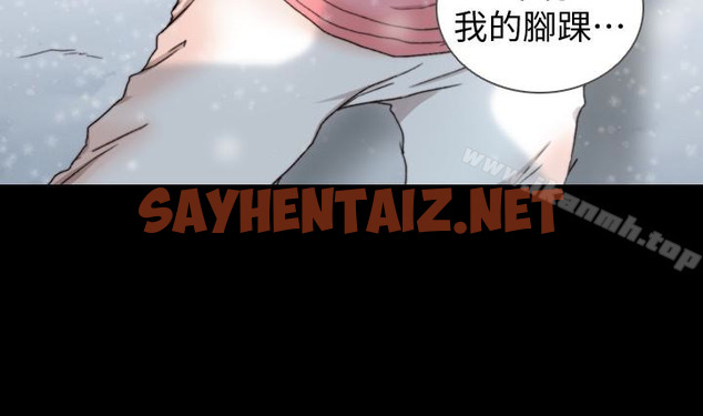 查看漫画前女友 - 第44話-配合度一百分的珠里 - tymanga.com中的409655图片