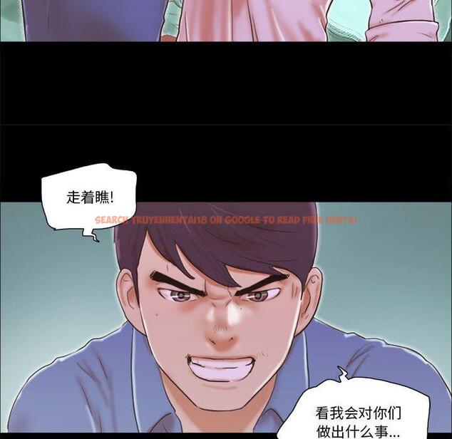 查看漫画前任的陷阱 - 第35话 - www.tymanga.com中的710142图片