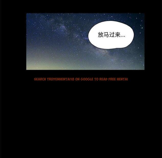 查看漫画前任的陷阱 - 第35话 - www.tymanga.com中的710144图片
