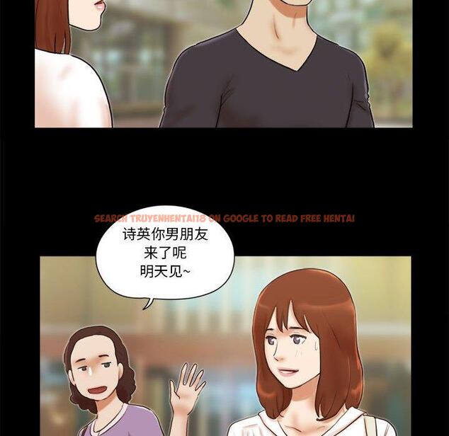 查看漫画前任的陷阱 - 第35话 - www.tymanga.com中的710148图片
