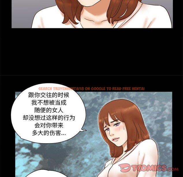 查看漫画前任的陷阱 - 第35话 - www.tymanga.com中的710163图片