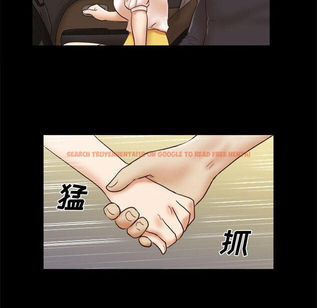 查看漫画前任的陷阱 - 第35话 - www.tymanga.com中的710166图片