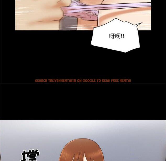 查看漫画前任的陷阱 - 第35话 - www.tymanga.com中的710177图片