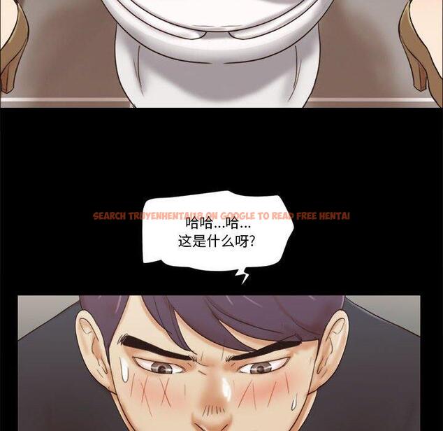 查看漫画前任的陷阱 - 第35话 - www.tymanga.com中的710179图片