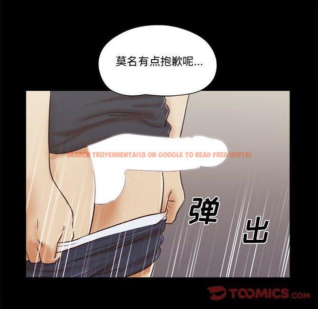查看漫画前任的陷阱 - 第35话 - www.tymanga.com中的710181图片