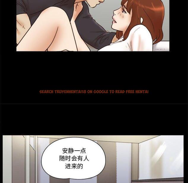 查看漫画前任的陷阱 - 第35话 - www.tymanga.com中的710184图片