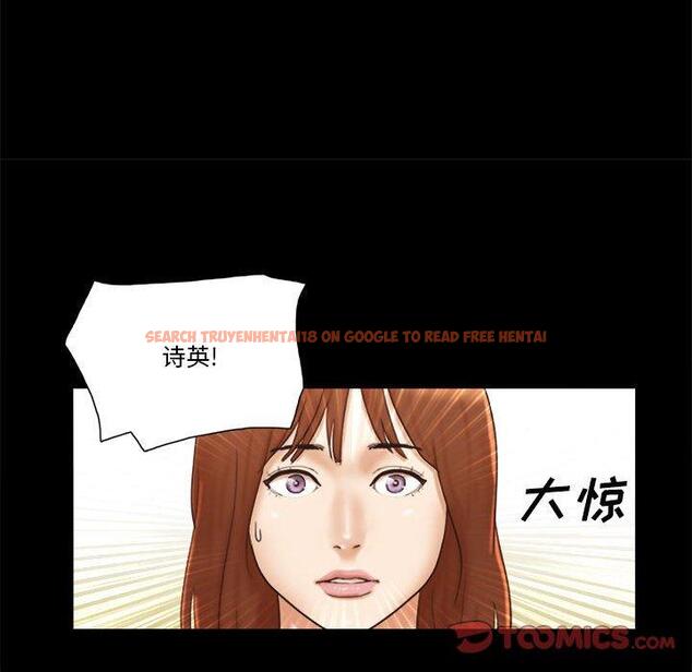 查看漫画前任的陷阱 - 第36话 - www.tymanga.com中的710213图片