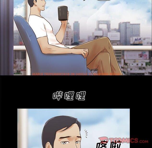 查看漫画前任的陷阱 - 第36话 - www.tymanga.com中的710233图片
