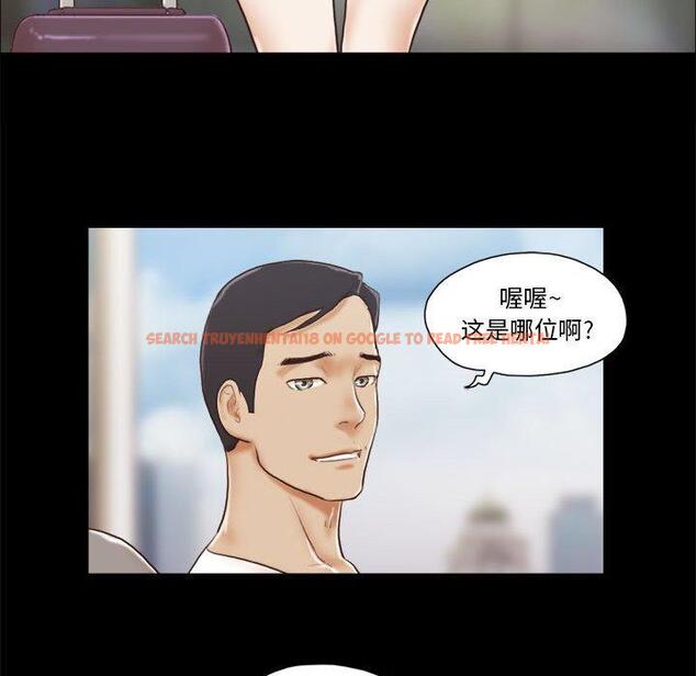 查看漫画前任的陷阱 - 第36话 - www.tymanga.com中的710236图片