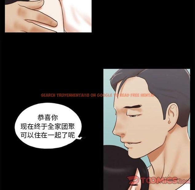 查看漫画前任的陷阱 - 第36话 - www.tymanga.com中的710239图片