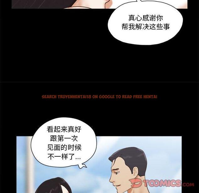 查看漫画前任的陷阱 - 第36话 - www.tymanga.com中的710241图片
