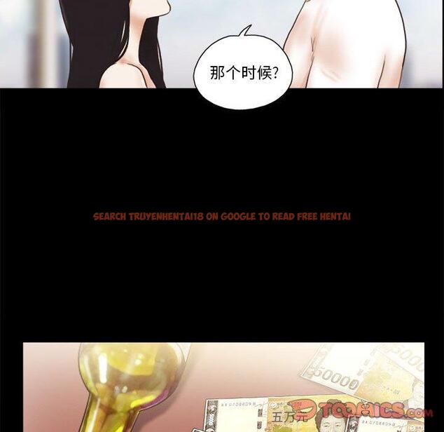 查看漫画前任的陷阱 - 第36话 - www.tymanga.com中的710243图片