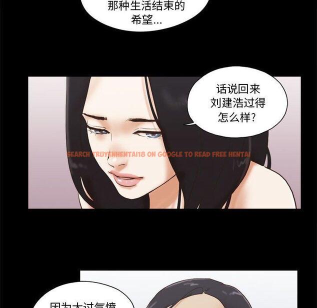 查看漫画前任的陷阱 - 第36话 - www.tymanga.com中的710252图片